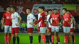 复制粘贴？上港欲重演上赛季夺冠剧情 近两年客战恒大保持全胜