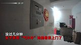 妹妹没接电话，哥哥早晨5点多“气冲冲”提菜敲门，满满全是哥嫂的爱