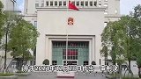 重庆姐弟坠亡案二审庭审结束，将择期宣判