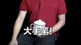 90岁的巴菲特，又入场抄底了！！！而且直接就是大投资！#财经 #牛市来了吗