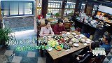 吉娜成夸夸群优秀毕业生，张国立给兔子取名，吉娜超开心！