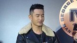 黄晓明眼泛泪光录制视频：此刻我们都是武汉人