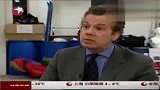 英国科考队赴北极测量当地冰架融化情况