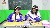 蜜糖DIY黏土棒棒糖，同桌想用5包黏土交换，蜜糖却不开心？