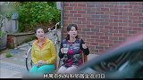 韩剧《女神降临》气愤！因为长得丑，林周京被女同学泼水嘲笑