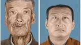“最瘆人通缉照”吓翻网友 内蒙古警方：本来就长那样