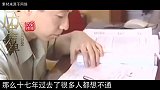 为何杨利伟不再航天主要原因国家为了杨利伟的身体健康！