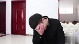 小伙失恋了，竟然没想没想到倒霉的是好兄弟，结局真是太搞笑了