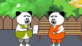 别看人傻，套路还挺多的