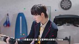 丁程鑫因高考缺席快本录制，后援会拒绝队友代班，强烈抵制