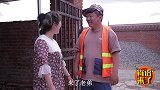 小伙饭店吃饭，点个王八汤，不想遇见二货服务员，真逗