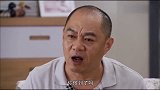 儿媳不去看患癌公公，被丈夫打回娘家，不料亲爸教女儿做人