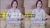 阿娇出院后首次露面，身材发福体态臃肿没认出，伤疤浅到看不出