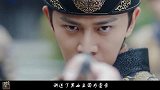 锦衣之下：谭松韵掐任嘉伦脸笑场忘词，临时编出一句走红，太经典
