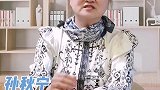 聊聊酒糟鼻！抖来涨知识 酒糟鼻 皮肤管理 科普