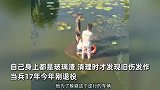 小车坠河将沉母子俩被困，伤残退伍军人跳河救人：徒手撕开碎玻璃