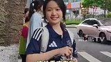 酷似林依晨的曼联女孩高考出分：有史以来考得最高的一次