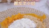 宝宝健康小零食