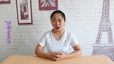 1.5匹空调开一晚上要多少电费我也是刚知道，看完懊悔没早知道