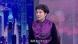 《信用中国》 周芳 生命科学的 硬件支撑