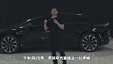 城里人套路深，贾跃亭才偿还30亿债，又被甘薇提离婚索赔40亿
