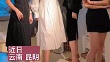 小伙子是正人君子啊