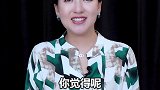 男人娶一个什么样的女人才会幸福呢？ 婚姻  男人