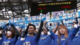 从万达到一方!20年大连足球重回原点 昔日王者何时归来?