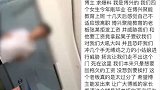 4实习女孩离职讨要薪酬 遭老板举凳恐吓：我扇死你