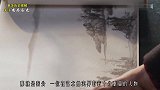 老大拿出传家宝，专家出价1万遭拒绝，最后1980万被国家买回