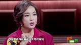快乐家族晒“老年妆”：何炅儒雅，谢娜认...
