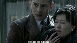 明楼怕身份暴露怒扇明镜耳光，事后下跪太感人