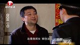 父亲找上门，女孩直接拨打110，惊呆室友！