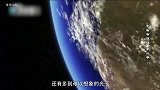 光子的奇妙旅行！18小时可达太阳系边缘！至柱状星云需七千年！