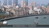 中国将要诞生下一个上海？不是成都和苏州，这座城市呼声最高！
