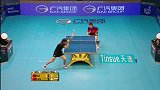 乒乓球-15年-国际乒联巡回赛年终大奖赛 单打决赛-全场