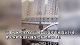 逆行撞车、撞人逃逸！“老头乐”全程丝滑不刹车，路人：疑似女司机