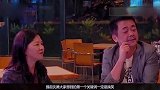 沈腾求婚曝光！女方颜值清秀神似女团，摩天轮上浪漫告白惹泪目