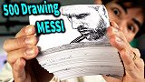 有心了！牛人12天绘制500张素描 重现世界杯决赛梅西圆梦