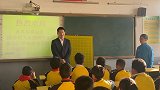 世界冠军常昊进校园 与小朋友们分享学围棋心得