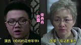 16位内地常露脸的明星，你知道他们的引路人是谁吗