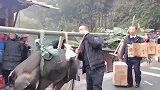 贵州黔东南乡下婚礼嫁妆，新娘送来的陪嫁礼物