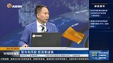 节后将迎来反攻，目前的震荡将是机会