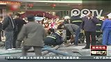 广州沙井坑酿祸 小孩溺水六小时终获救