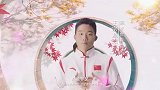 冬奥MV《我们北京见》重磅发布