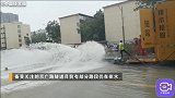 京广路隧道排水进行时：四台抽水泵同时工作，隧道积水仍不见底