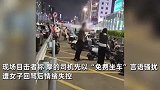 深圳摩的司机因女子不坐车打人，欲骑车冲撞？路人,还被司机骚扰