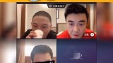 小胖：你礼貌吗？等到隔离回来王皓 到底抱不抱得动樊振东 在线等～王皓担心隔离完抱不动樊振东 夺冠2021