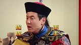 住手变锯手？这么血腥的吗？沈腾都被整懵了啊