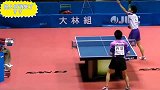 乒乓球：欠揍式打法，侮辱性极强！